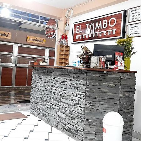 מלון El Tambo Machupicchu מראה חיצוני תמונה